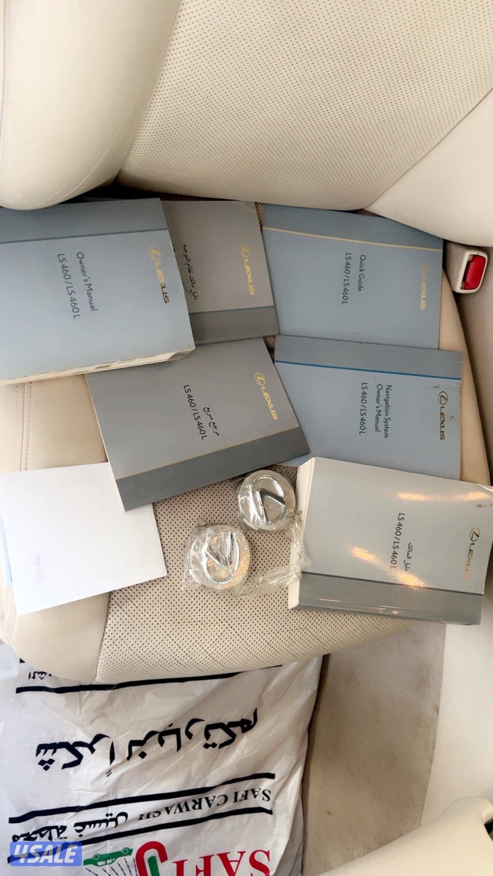 لكزس 460 LS  الدرجه الاولى عداد87 شرط الفحص سيرفس وكاله11