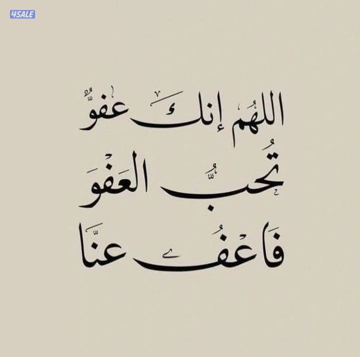 ♦️جابر الأحمد ق 5 ♦️قرب الجمعيه وبنك وربه يفضل مقيم0