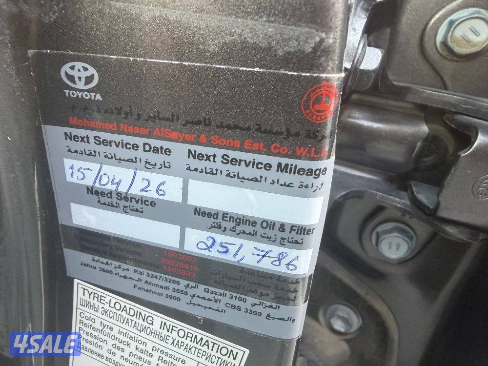 لاند GX.R V8 صبغ الوكاله موديل 2018 الساير حمايه بدي + عازل + هرن لكزس14