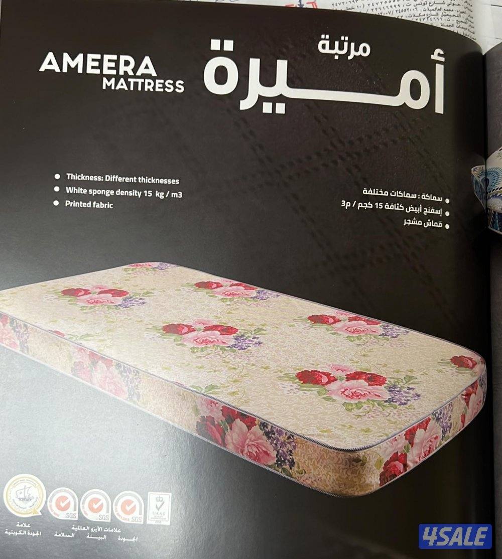 فرشات البغلي للاسفنج والمراتب الطبيه جميع المقاسات متوفره باقل الأسعا.4