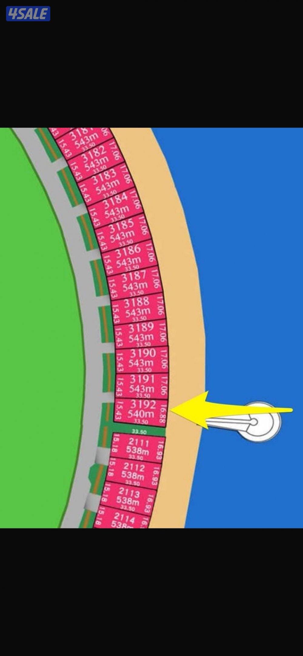 ارض بالمرحلة الرابعة0