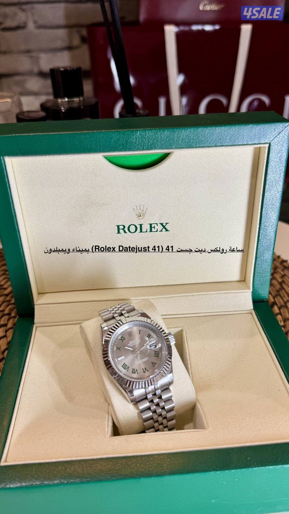 ساعات درجه اولى2