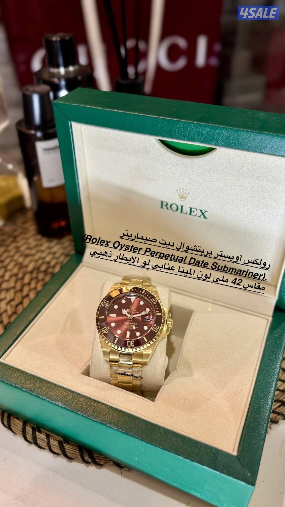 ساعات درجه اولى5