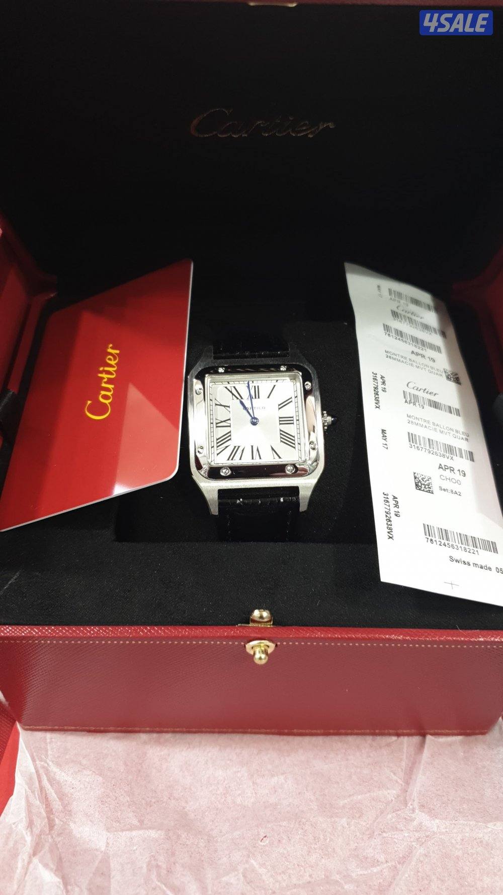 ساعات درجه اولى0