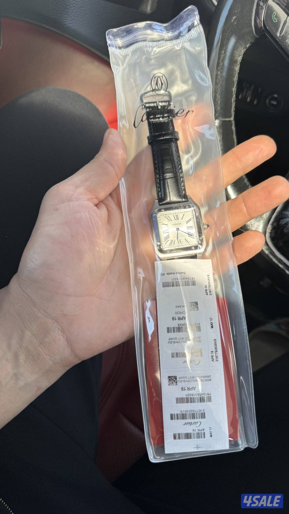 ساعات درجه اولى14