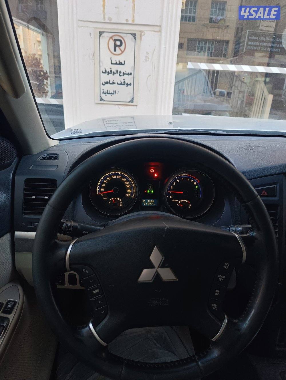 باچيرو للبيع2