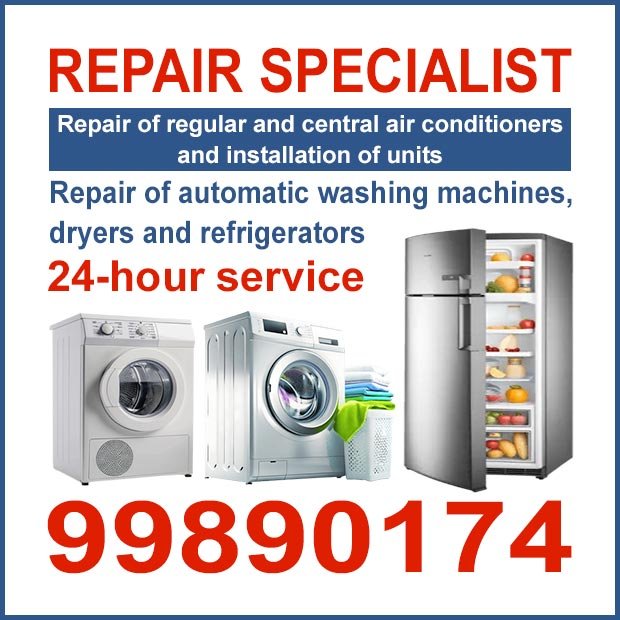 اعجاز / مشترك بحث0