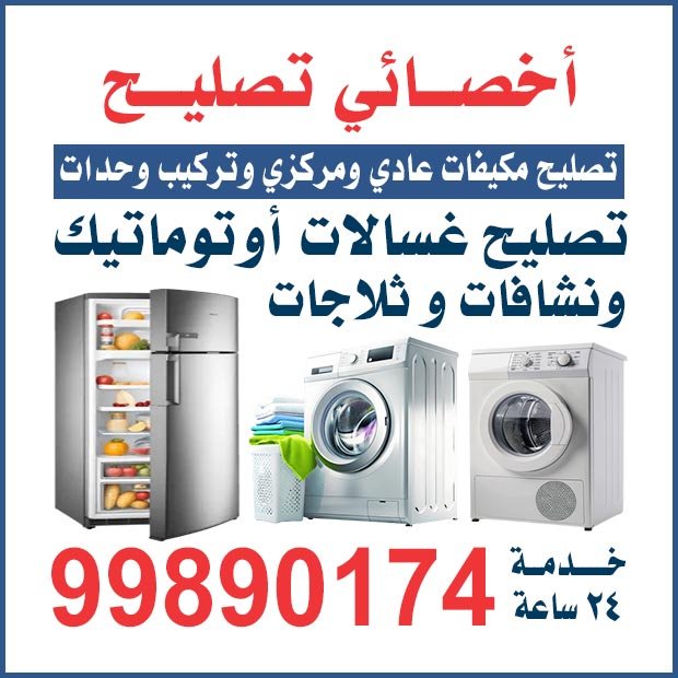 اعجاز / مشترك بحث1