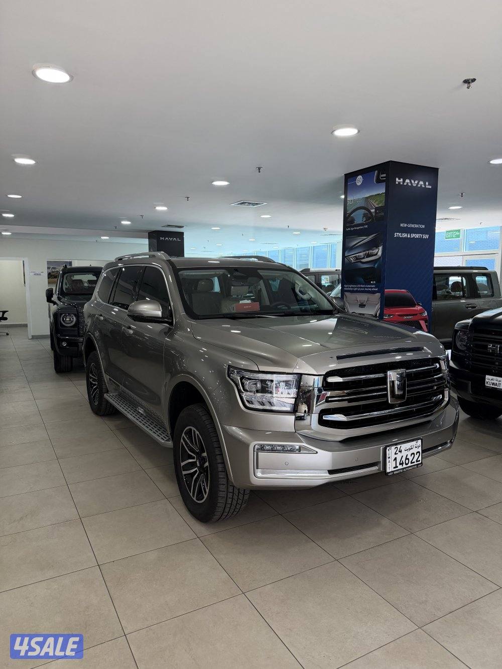 تانك 500 أصفار 20260