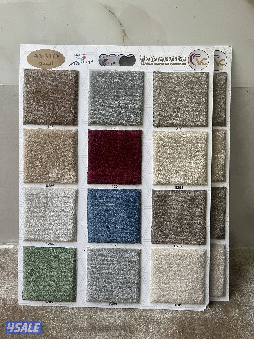 بيع سجاد جميع انواع السجاد جاهز وقص سجاد تركي1