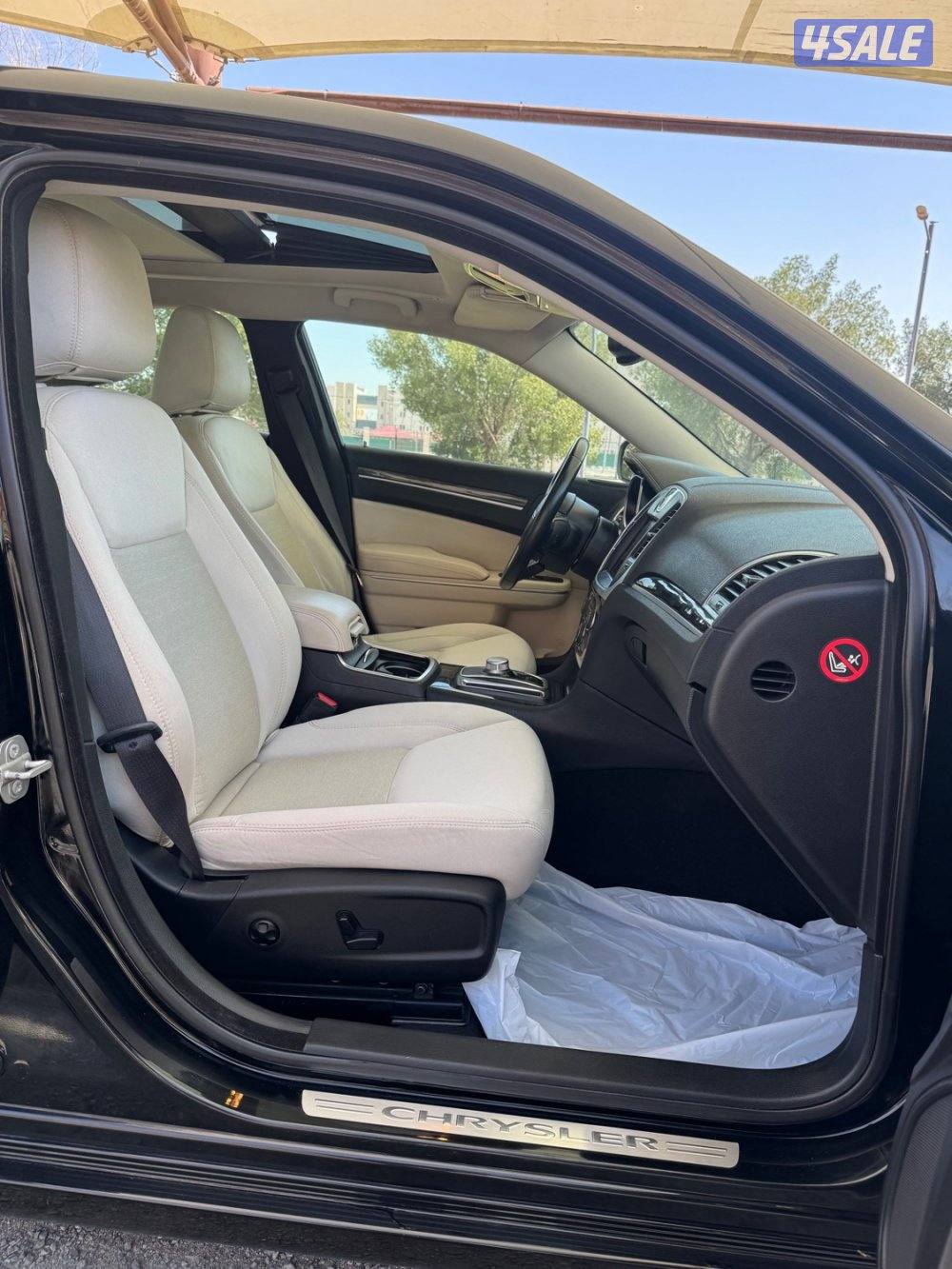 كرايسلر 300 فل كامل7