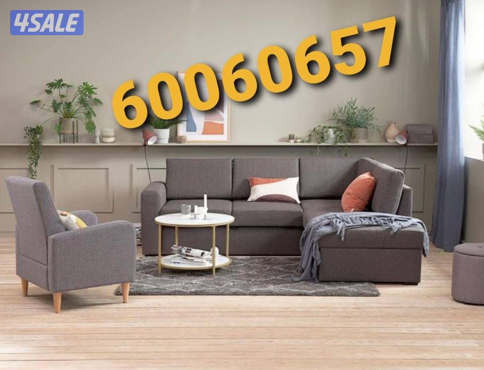 تنجيد اثاث ومفروشات وستاير9