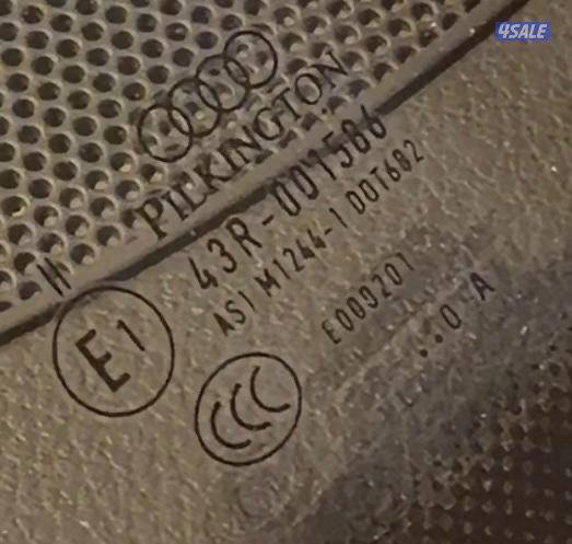 بحالة الوكالة A78