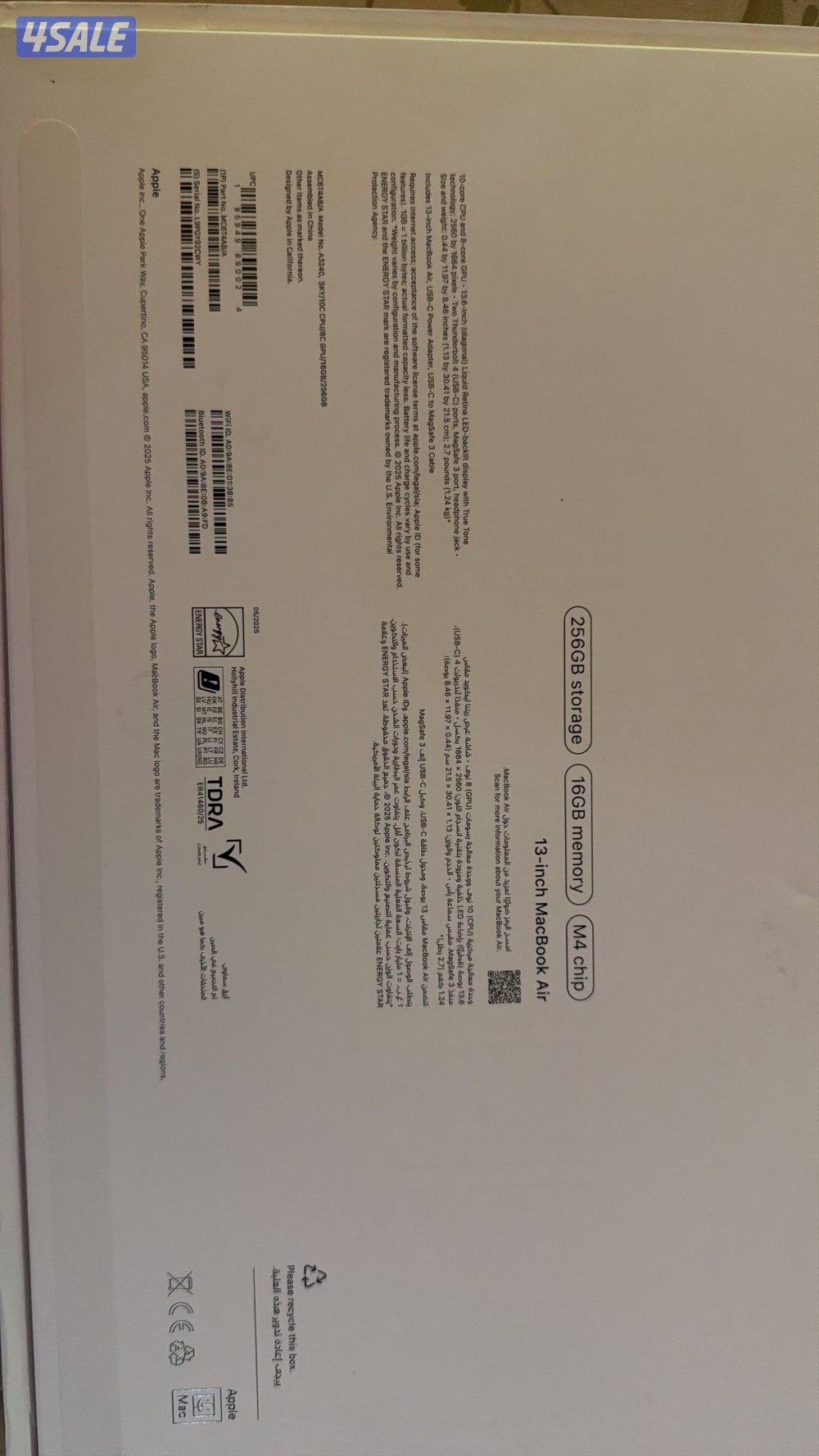 منطقه الاحمدي3