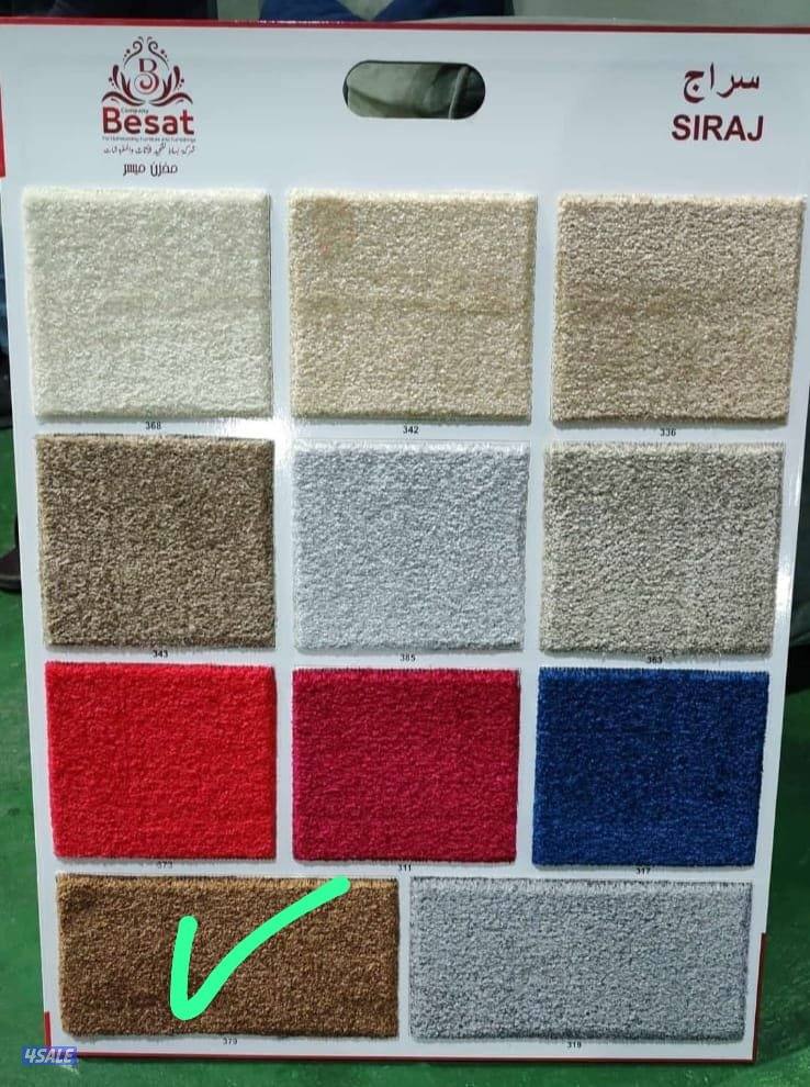 سجاد موكيت مشجر وساده4