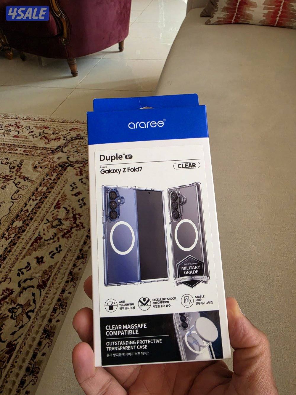 كفرات فولد 75