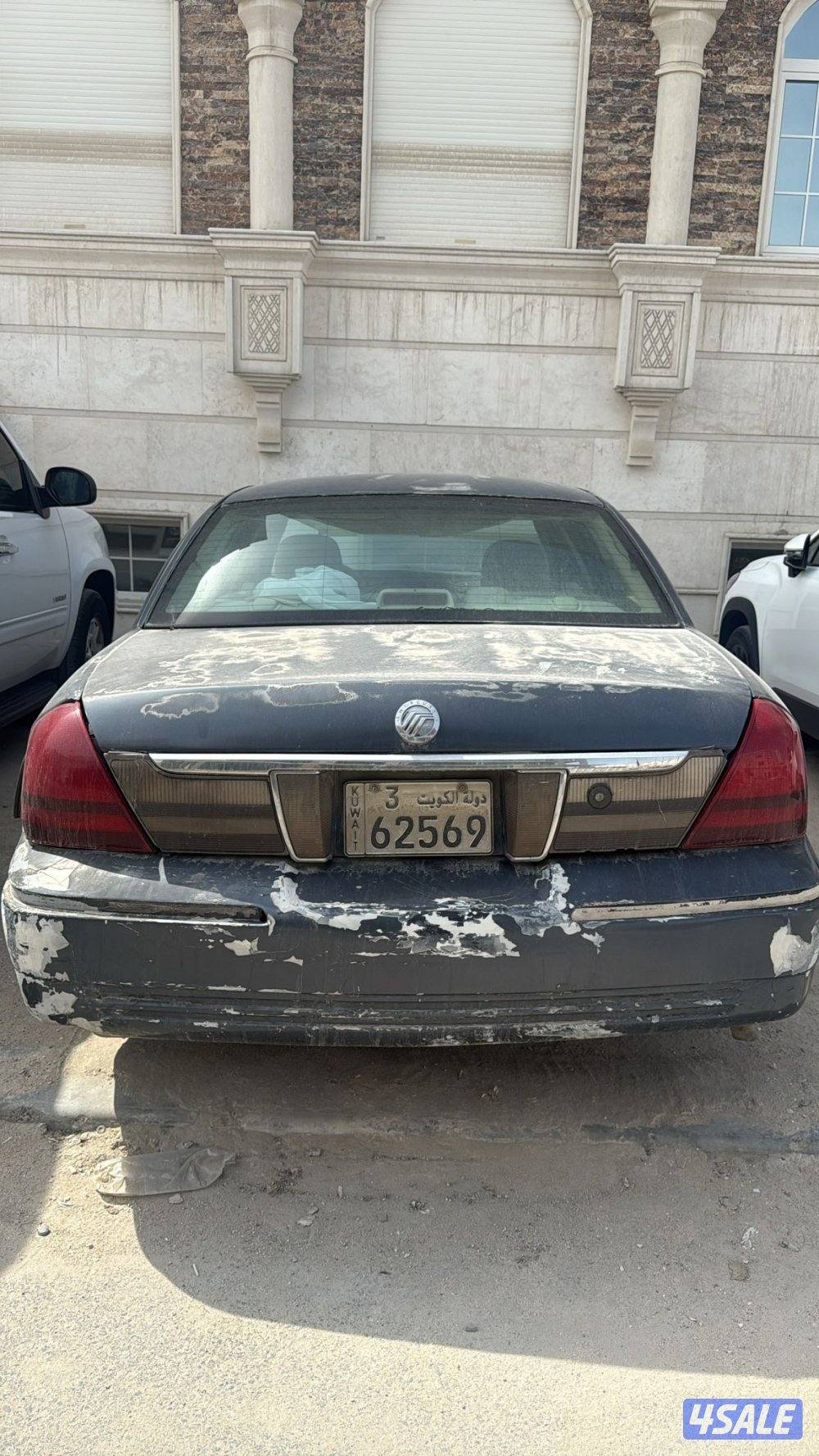 فورد ماركيز2