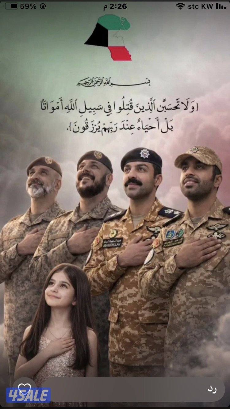 للايجار شقق الاندلس العارضية فيهم مصعد0