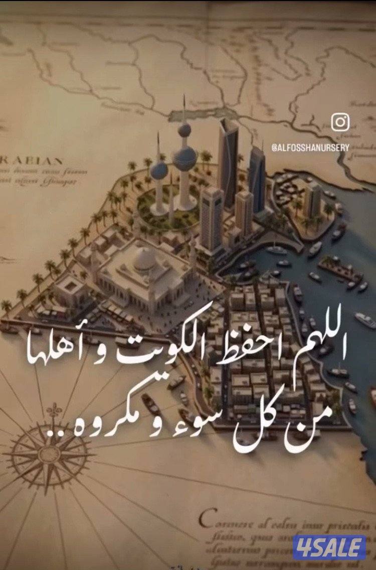 للايجار شقق الاندلس العارضية فيهم مصعد1