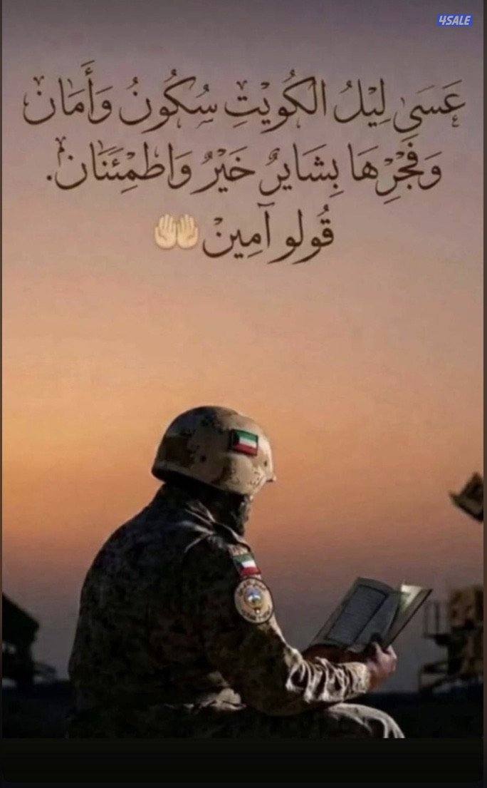 للايجار شقق الاندلس العارضية فيهم مصعد3