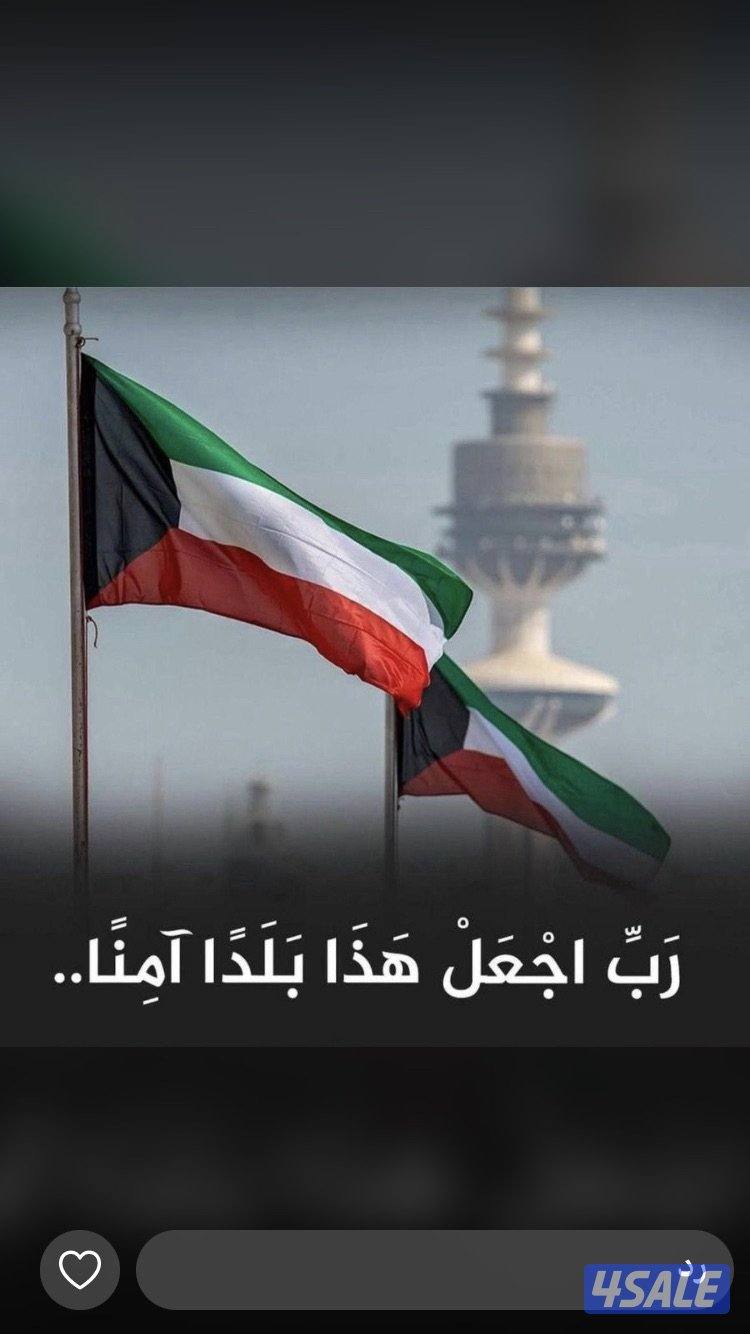 للايجار شقق الاندلس العارضية فيهم مصعد5