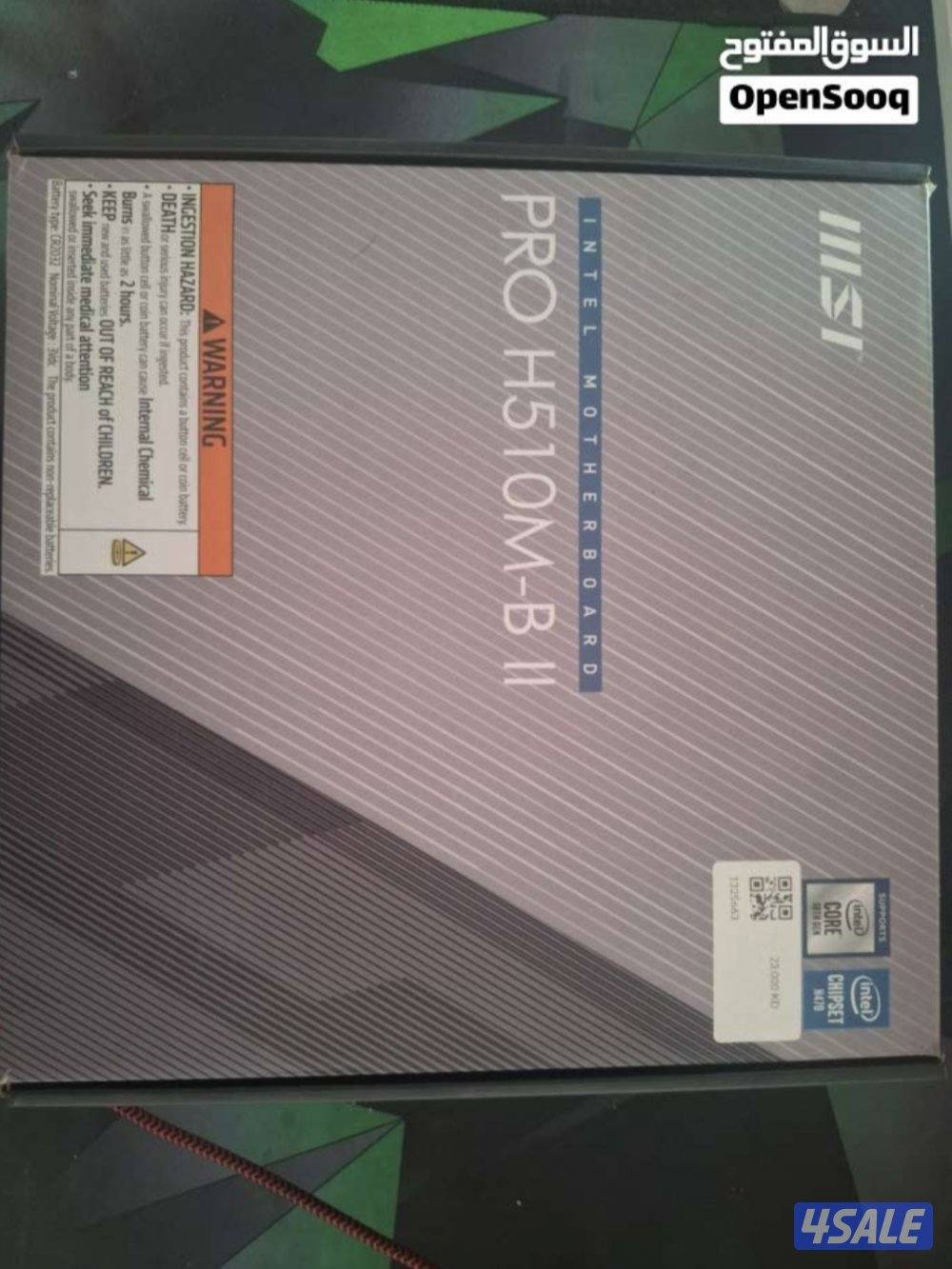 معالج i5 10400f ومذربورد h510m_pro msi4