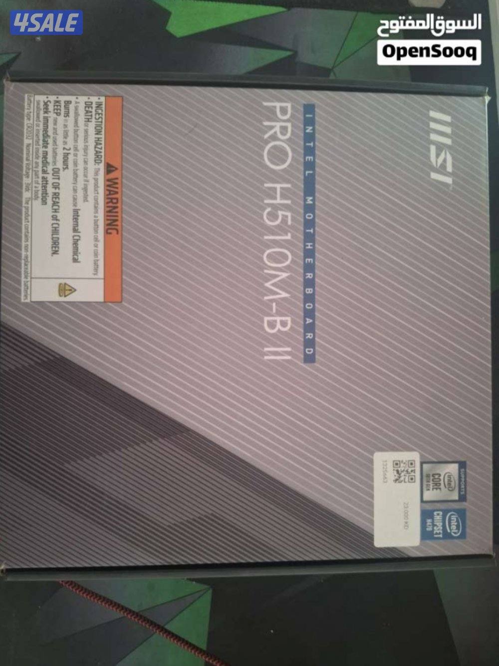 معالج i5 10400f ومذربورد h510m_pro msi11