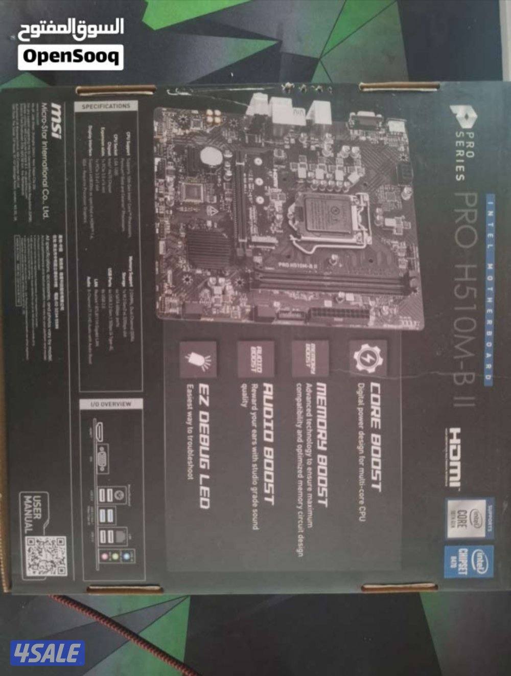 معالج i5 10400f ومذربورد h510m_pro msi12
