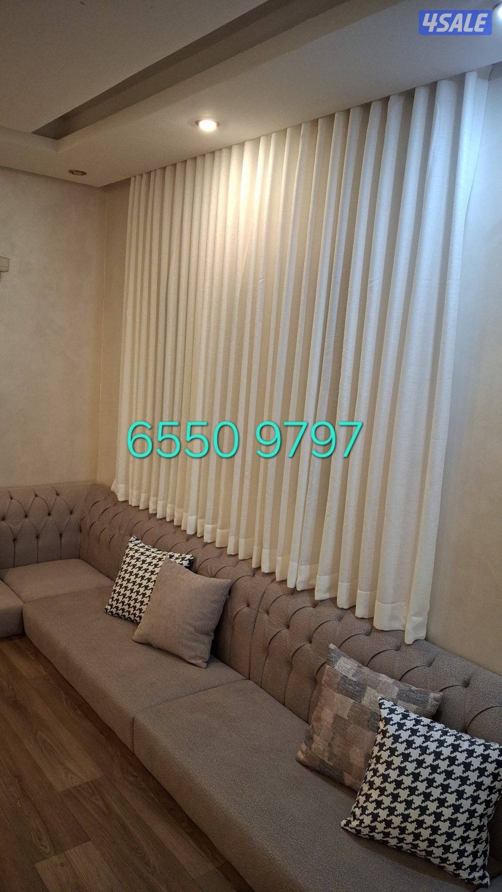 تفصال وتركيب جميع أنواع الستاير الرول والخام الويفي الفندقي6