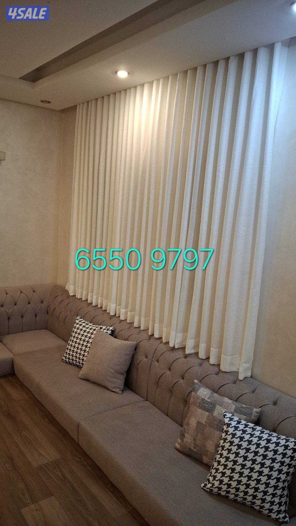 تفصال وتركيب جميع أنواع الستاير الرول والخام الويفي الفندقي10