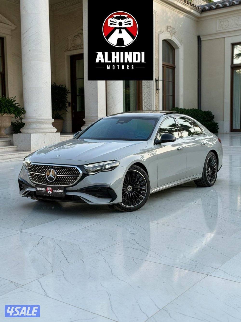 📍مرسيدس E200 - م٢٠٢٤ - عداد ٢١ الف - وارد الملا - صبغ وكالة 📍0