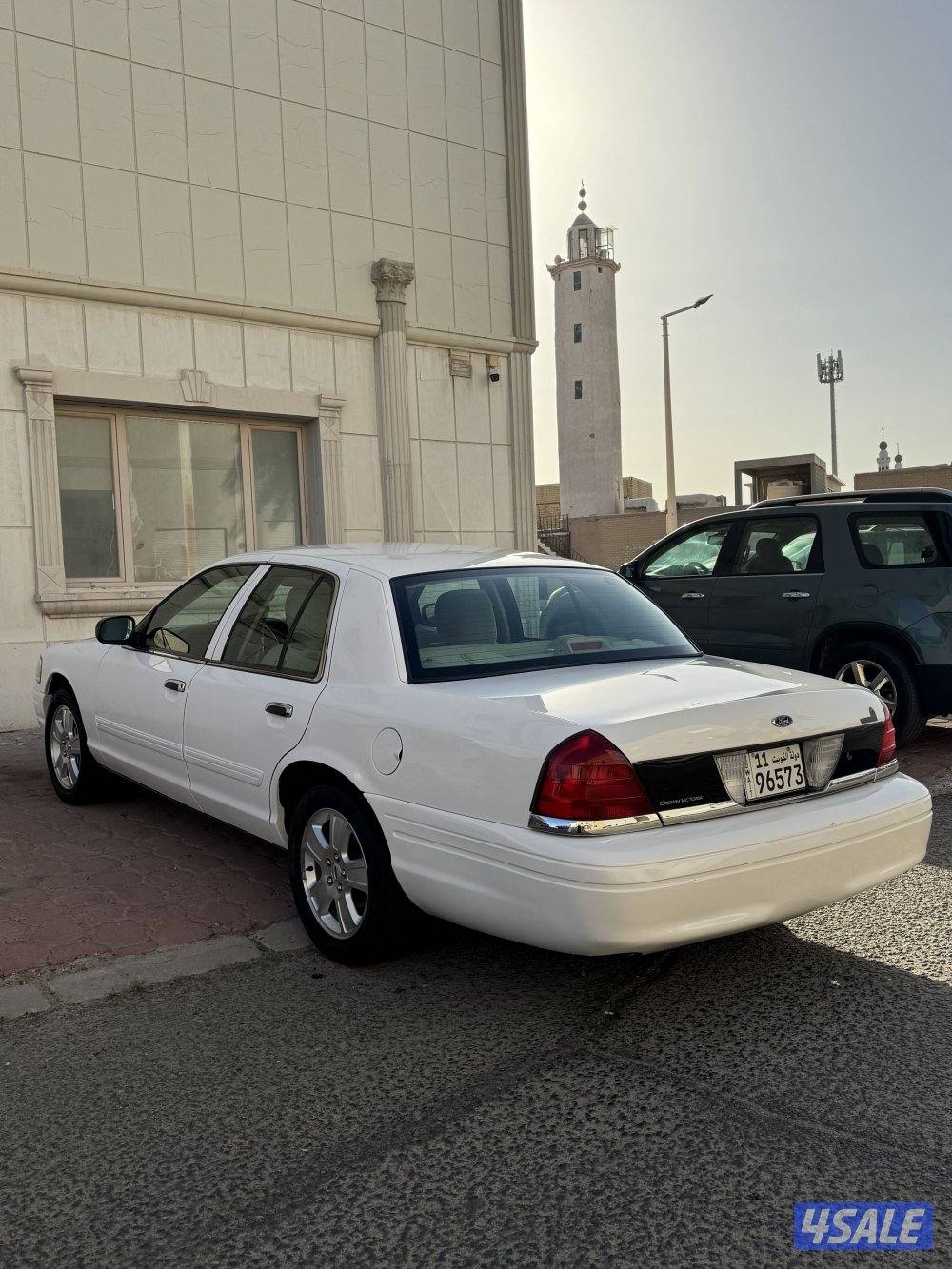 2012 صبغ وكالة1