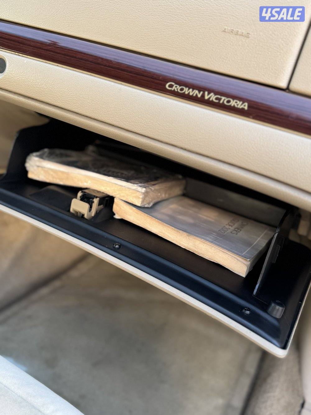 2012 صبغ وكالة7