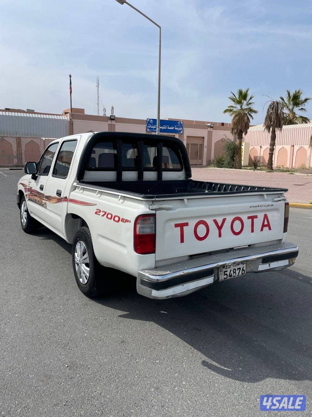 هايلكس 2000 م6