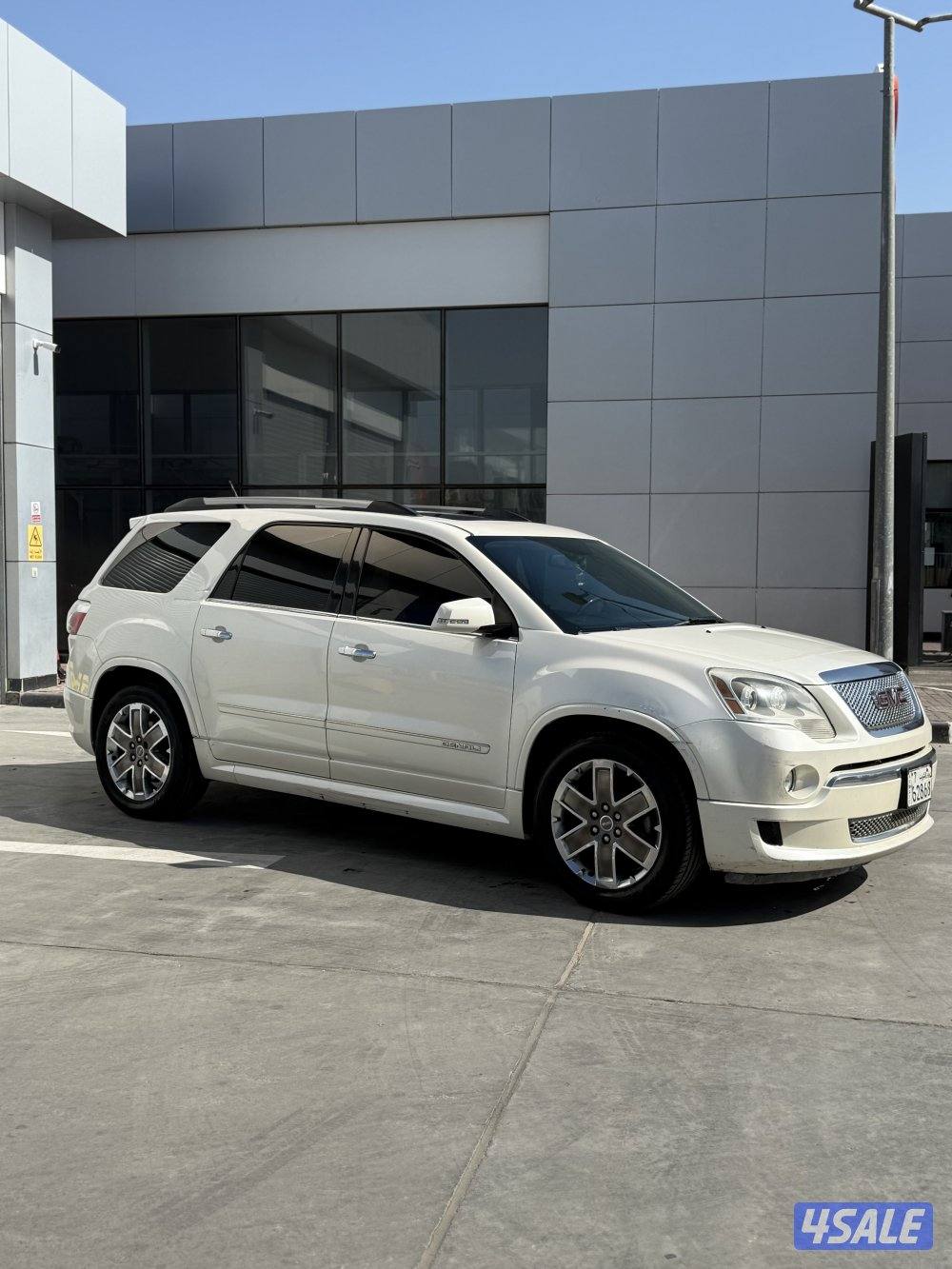 للبيع اكاديا دينلي1