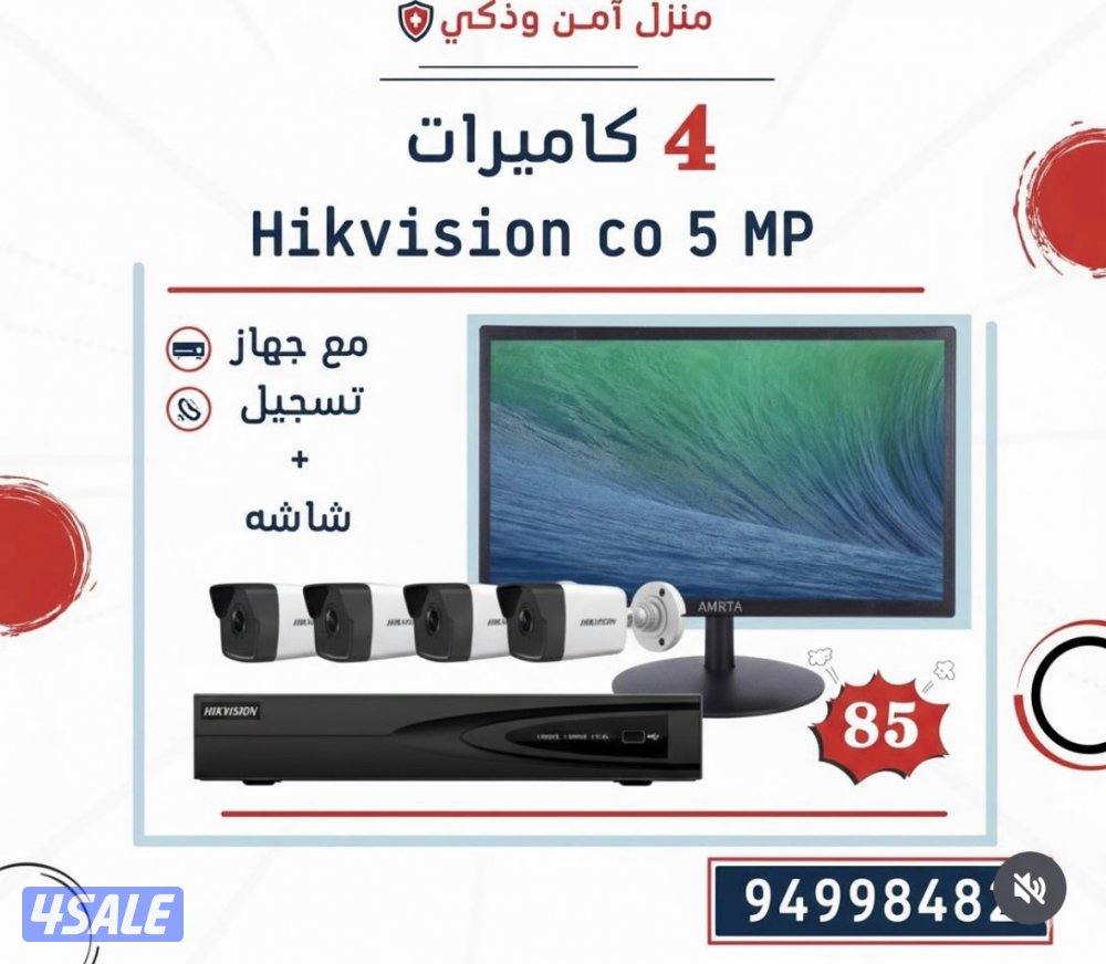 فني كاميرات1