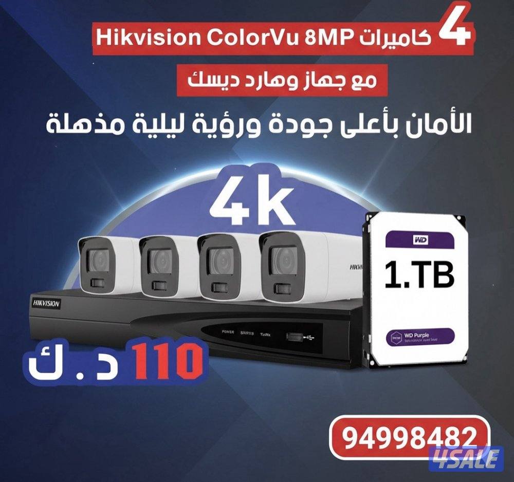 فني كاميرات3