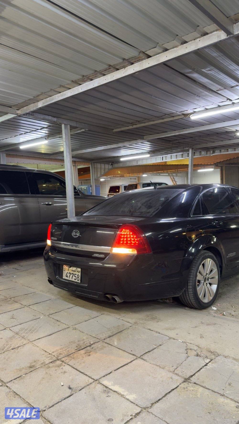 كابرس اس اس اصلي ٢٠١٠1