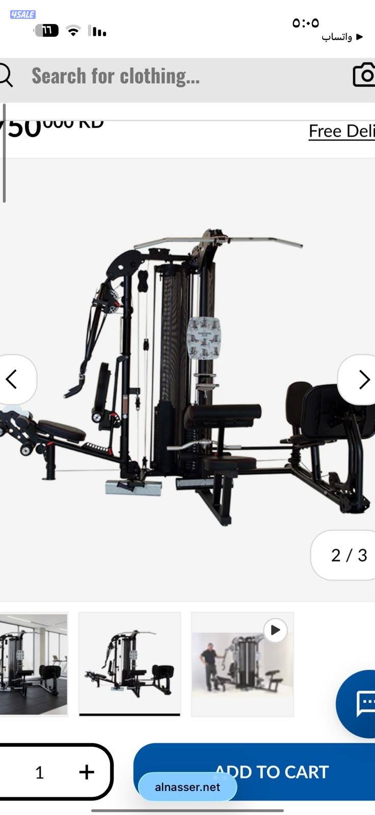 قط@اغراض@قط@اغراض@قط@اغراض@قط@اغراض8