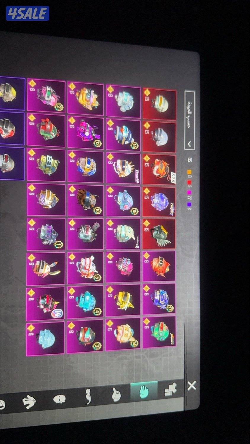 للبيع حساب بوبجي4