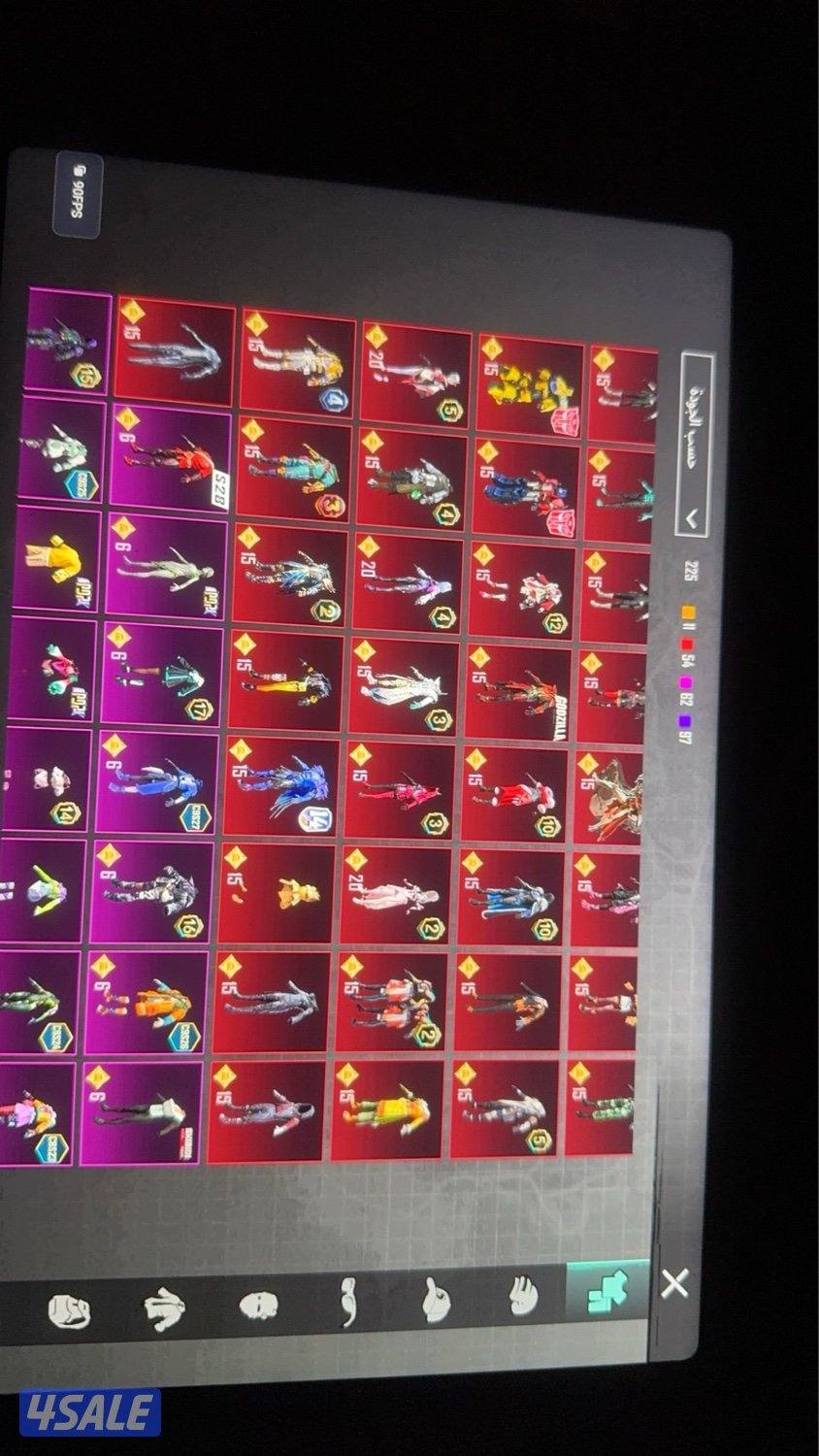 للبيع حساب بوبجي5