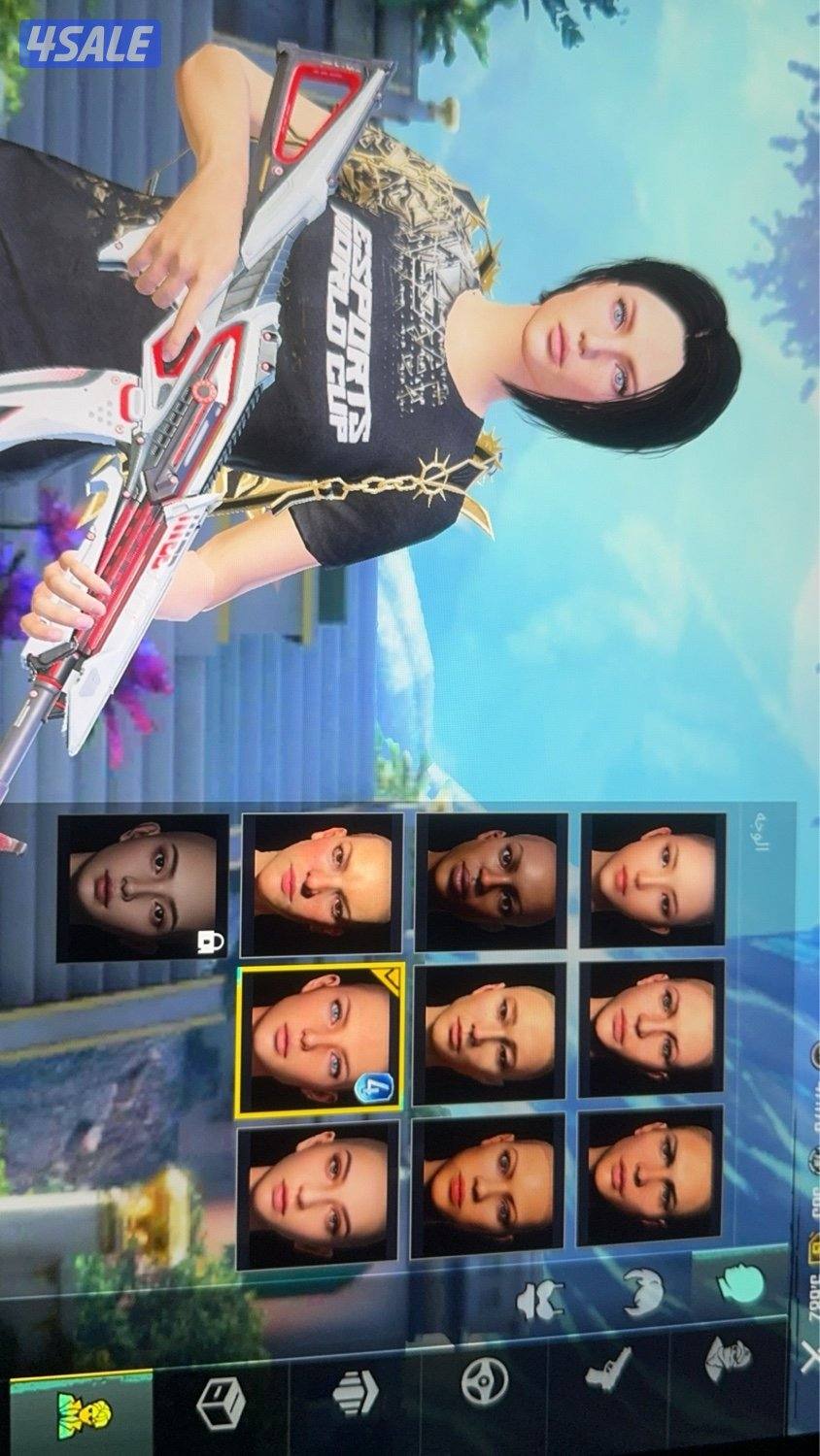 للبيع حساب بوبجي8