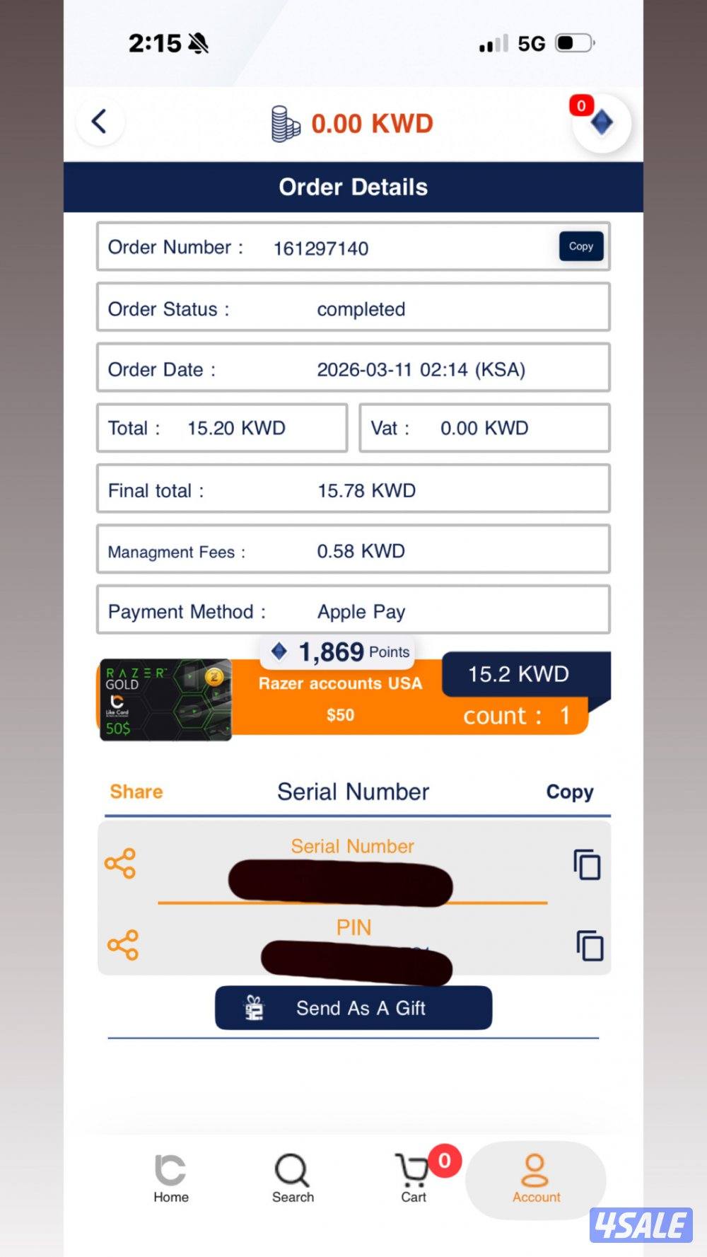 كرت ريزر قولد ٥٠ دولار0