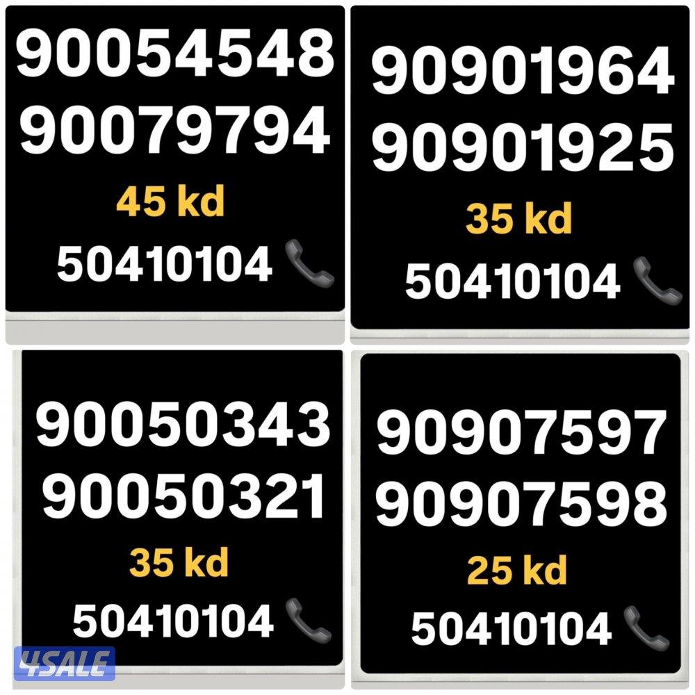 خطوط مميزة تعبئة مدريد الرقعي0