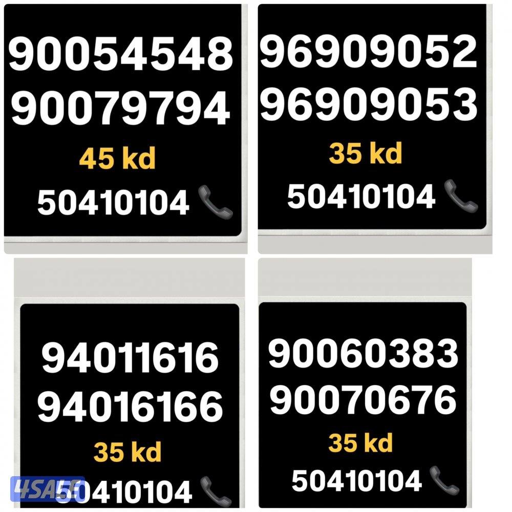 خطوط مميزة تعبئة مدريد الرقعي1