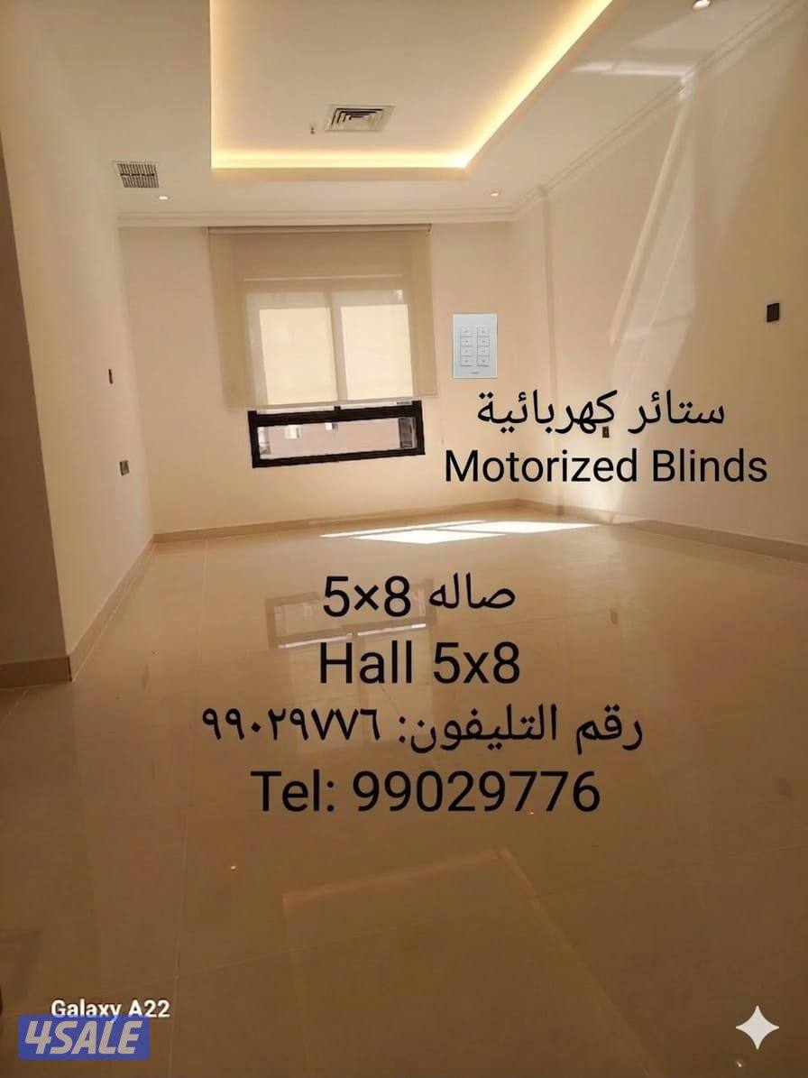 شقة للايجار بالمهبولة0