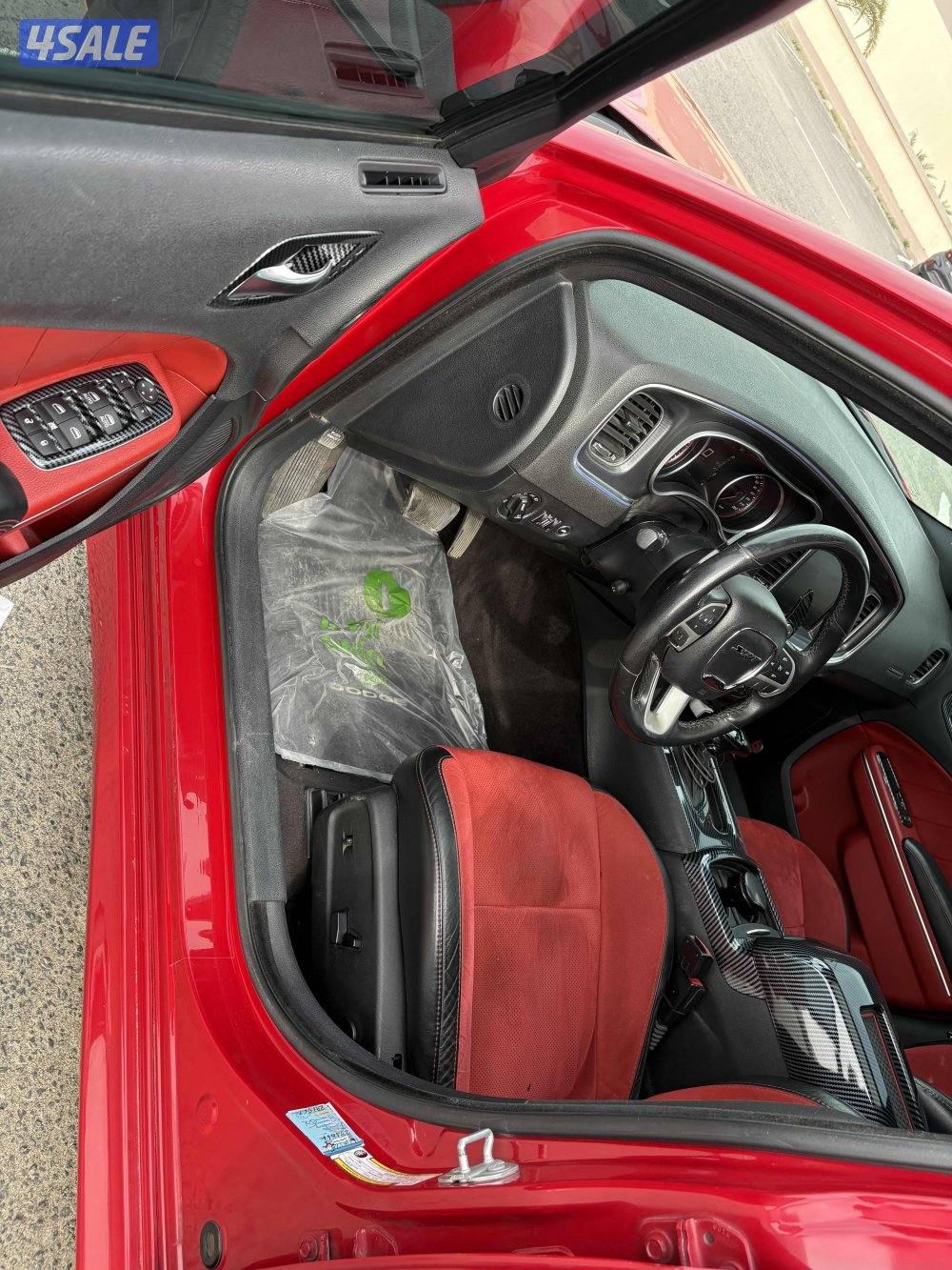 الي يدور النظيف شرط الفحص10