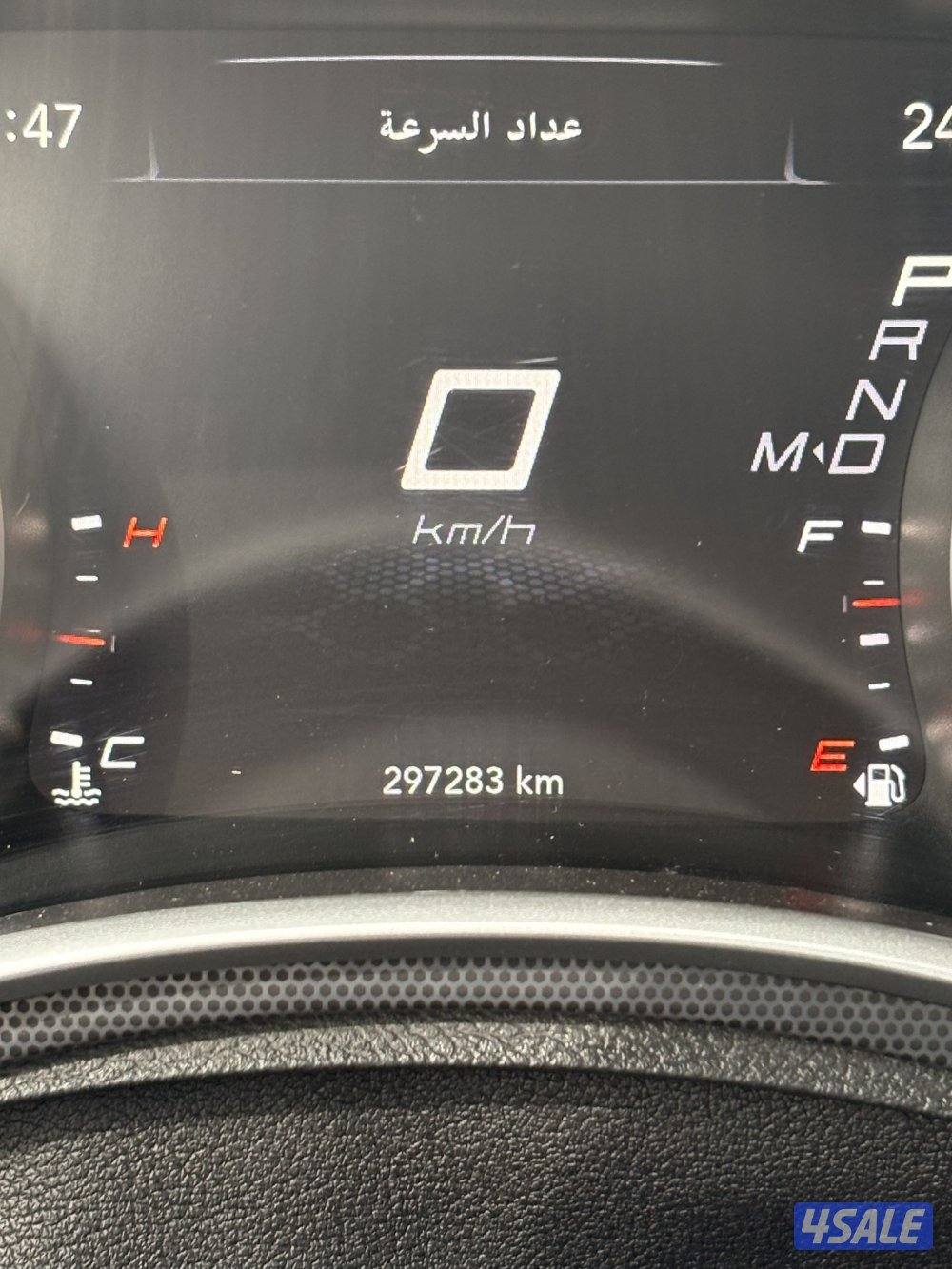 الي يدور النظيف شرط الفحص11