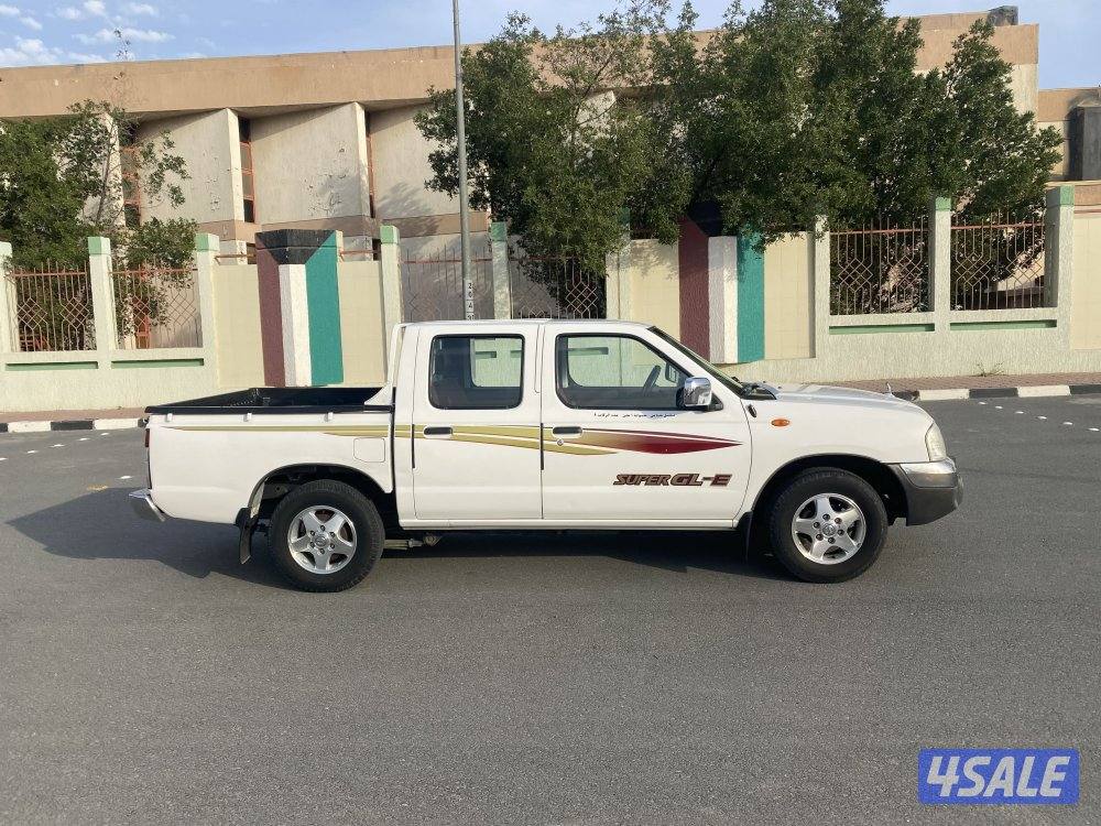 تماااااتيك0