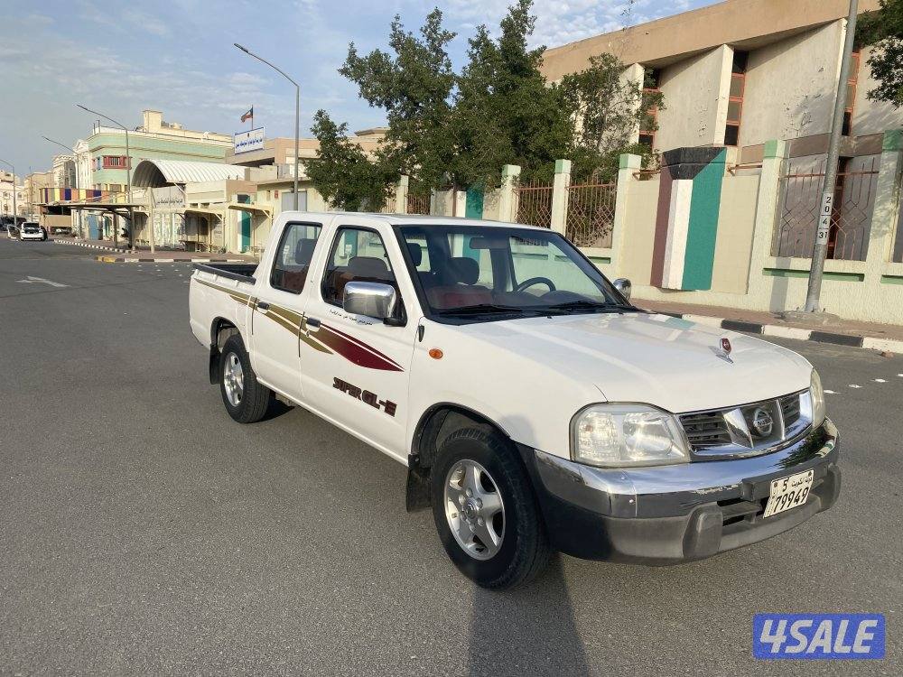 تماااااتيك1